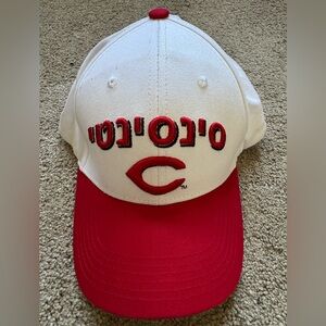 CINCINNATI REDS (HEBREW LETTERING) meaning (CINCINNATI) cap